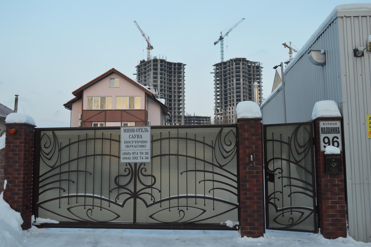 Home Comfort Livoberezhna Iec Kiev Dış mekan fotoğraf